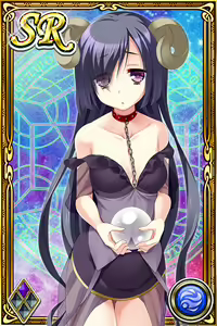 Page 828 of Innyuu Shoukan Pururun Fairies (cards) Part1/7 - preview thumbnail