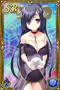 Page 830 of Innyuu Shoukan Pururun Fairies (cards) Part1/7 - preview thumbnail
