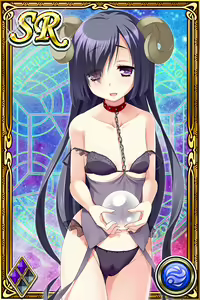 Page 832 of Innyuu Shoukan Pururun Fairies (cards) Part1/7 - preview thumbnail