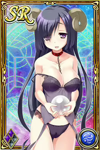 Page 834 of Innyuu Shoukan Pururun Fairies (cards) Part1/7 - preview thumbnail