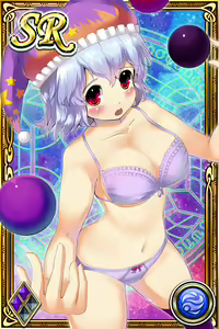 Page 885 of Innyuu Shoukan Pururun Fairies (cards) Part1/7 - preview thumbnail
