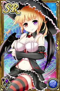 Page 906 of Innyuu Shoukan Pururun Fairies (cards) Part1/7 - preview thumbnail