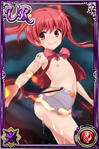 Page 937 of Innyuu Shoukan Pururun Fairies (cards) Part1/7 - preview thumbnail