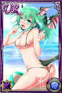 Page 948 of Innyuu Shoukan Pururun Fairies (cards) Part1/7 - preview thumbnail