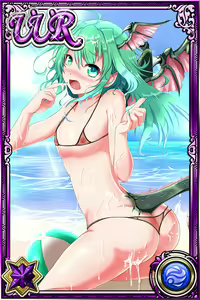 Page 952 of Innyuu Shoukan Pururun Fairies (cards) Part1/7 - preview thumbnail