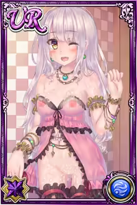Page 958 of Innyuu Shoukan Pururun Fairies (cards) Part1/7 - preview thumbnail
