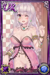 Page 959 of Innyuu Shoukan Pururun Fairies (cards) Part1/7 - preview thumbnail