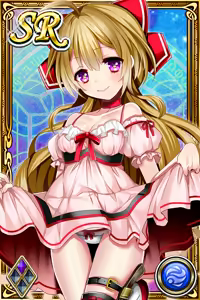 Page 968 of Innyuu Shoukan Pururun Fairies (cards) Part1/7 - preview thumbnail