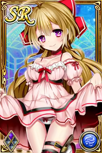 Page 970 of Innyuu Shoukan Pururun Fairies (cards) Part1/7 - preview thumbnail