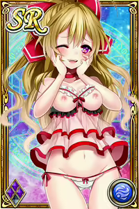 Page 978 of Innyuu Shoukan Pururun Fairies (cards) Part1/7 - preview thumbnail