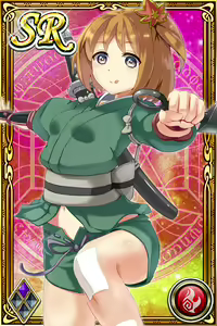 Page 98 of Innyuu Shoukan Pururun Fairies (cards) Part1/7 - preview thumbnail