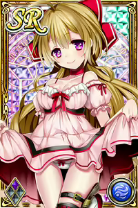 Page 995 of Innyuu Shoukan Pururun Fairies (cards) Part1/7 - preview thumbnail