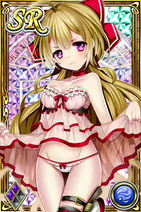 Page 999 of Innyuu Shoukan Pururun Fairies (cards) Part1/7 - preview thumbnail