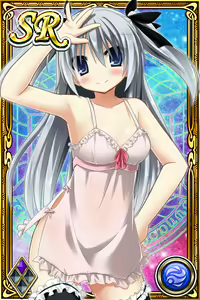 Page 1004 of Innyuu Shoukan Pururun Fairies (cards) Part2/7 - preview thumbnail