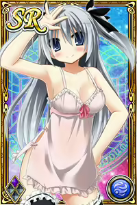 Page 1005 of Innyuu Shoukan Pururun Fairies (cards) Part2/7 - preview thumbnail
