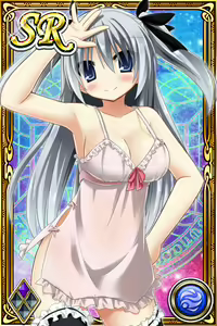 Page 1006 of Innyuu Shoukan Pururun Fairies (cards) Part2/7 - preview thumbnail