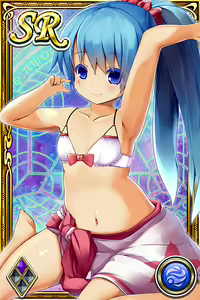 Page 1028 of Innyuu Shoukan Pururun Fairies (cards) Part2/7 - preview thumbnail