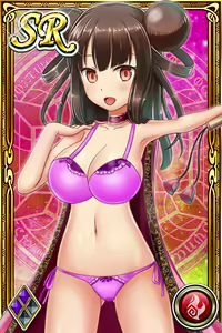 Page 111 of Innyuu Shoukan Pururun Fairies (cards) Part2/7 - preview thumbnail