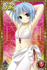Page 1177 of Innyuu Shoukan Pururun Fairies (cards) Part2/7 - preview thumbnail