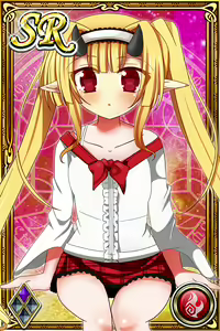 Page 1202 of Innyuu Shoukan Pururun Fairies (cards) Part2/7 - preview thumbnail