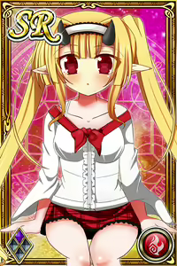 Page 1203 of Innyuu Shoukan Pururun Fairies (cards) Part2/7 - preview thumbnail