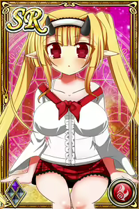 Page 1206 of Innyuu Shoukan Pururun Fairies (cards) Part2/7 - preview thumbnail
