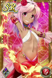 Page 1278 of Innyuu Shoukan Pururun Fairies (cards) Part2/7 - preview thumbnail