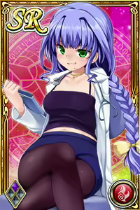 Page 129 of Innyuu Shoukan Pururun Fairies (cards) Part2/7 - preview thumbnail