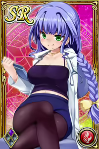Page 130 of Innyuu Shoukan Pururun Fairies (cards) Part2/7 - preview thumbnail