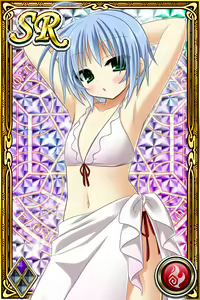 Page 1377 of Innyuu Shoukan Pururun Fairies (cards) Part2/7 - preview thumbnail