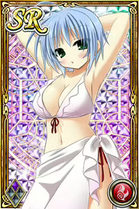 Page 1381 of Innyuu Shoukan Pururun Fairies (cards) Part2/7 - preview thumbnail