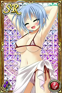 Page 1386 of Innyuu Shoukan Pururun Fairies (cards) Part2/7 - preview thumbnail