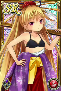 Page 1403 of Innyuu Shoukan Pururun Fairies (cards) Part2/7 - preview thumbnail