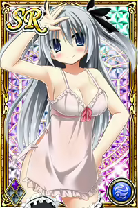 Page 1456 of Innyuu Shoukan Pururun Fairies (cards) Part2/7 - preview thumbnail