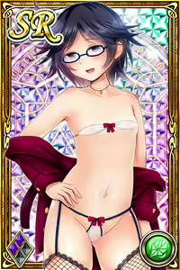 Page 1508 of Innyuu Shoukan Pururun Fairies (cards) Part2/7 - preview thumbnail