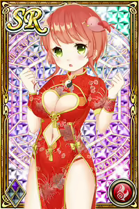 Page 1556 of Innyuu Shoukan Pururun Fairies (cards) Part2/7 - preview thumbnail