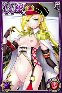 Page 158 of Innyuu Shoukan Pururun Fairies (cards) Part2/7 - preview thumbnail