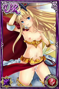 Page 163 of Innyuu Shoukan Pururun Fairies (cards) Part2/7 - preview thumbnail