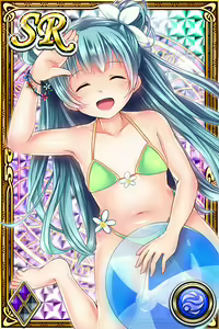 Page 1683 of Innyuu Shoukan Pururun Fairies (cards) Part2/7 - preview thumbnail
