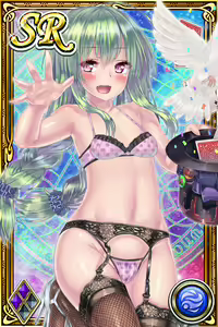 Page 177 of Innyuu Shoukan Pururun Fairies (cards) Part2/7 - preview thumbnail