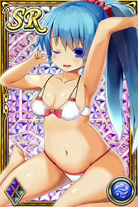 Page 1786 of Innyuu Shoukan Pururun Fairies (cards) Part2/7 - preview thumbnail