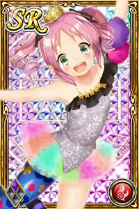 Page 1877 of Innyuu Shoukan Pururun Fairies (cards) Part2/7 - preview thumbnail