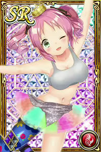 Page 1886 of Innyuu Shoukan Pururun Fairies (cards) Part2/7 - preview thumbnail