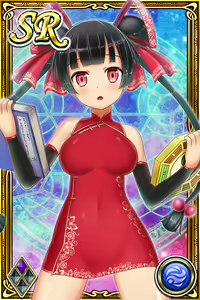 Page 200 of Innyuu Shoukan Pururun Fairies (cards) Part2/7 - preview thumbnail