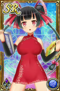 Page 201 of Innyuu Shoukan Pururun Fairies (cards) Part2/7 - preview thumbnail