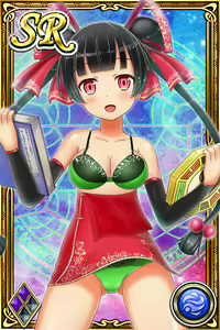 Page 204 of Innyuu Shoukan Pururun Fairies (cards) Part2/7 - preview thumbnail
