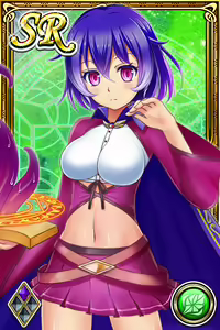 Page 224 of Innyuu Shoukan Pururun Fairies (cards) Part2/7 - preview thumbnail