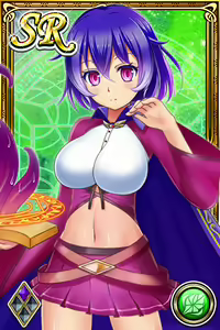 Page 225 of Innyuu Shoukan Pururun Fairies (cards) Part2/7 - preview thumbnail