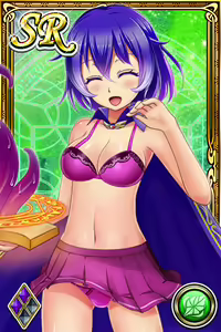 Page 229 of Innyuu Shoukan Pururun Fairies (cards) Part2/7 - preview thumbnail