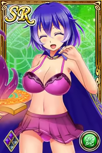 Page 231 of Innyuu Shoukan Pururun Fairies (cards) Part2/7 - preview thumbnail